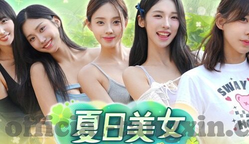 伦理迅雷-伦理与迅雷，科技发展中的道德考量